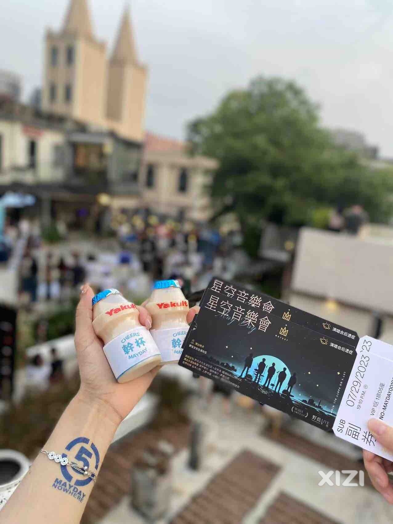 太燃了！惠州五月天主题星空歌迷会 专治演唱会后遗症