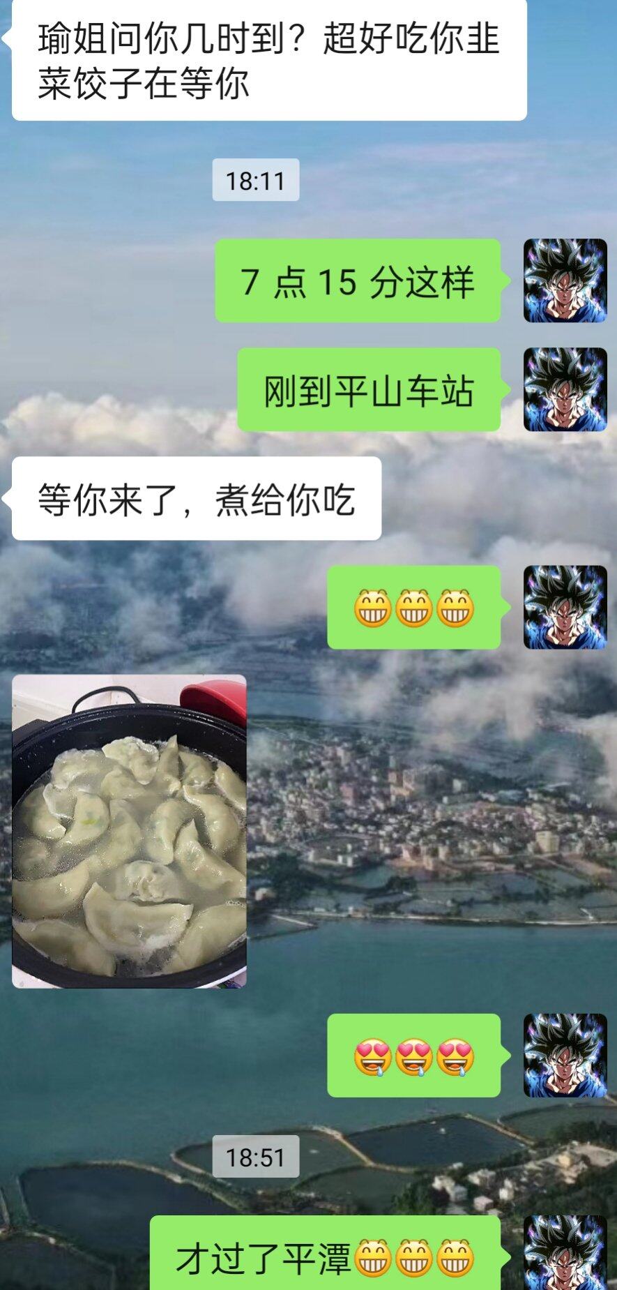 明天开始干活了