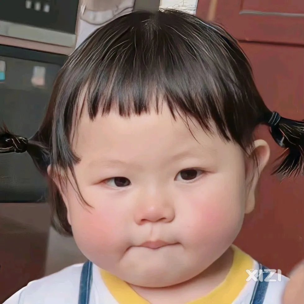 每个人就像是大森林中