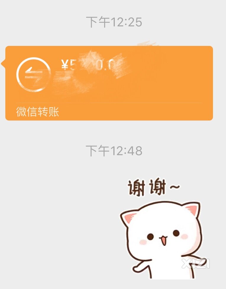 每个月的一号最开心