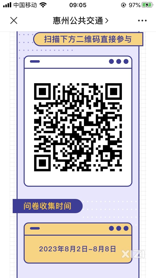最近看到一些和我一样