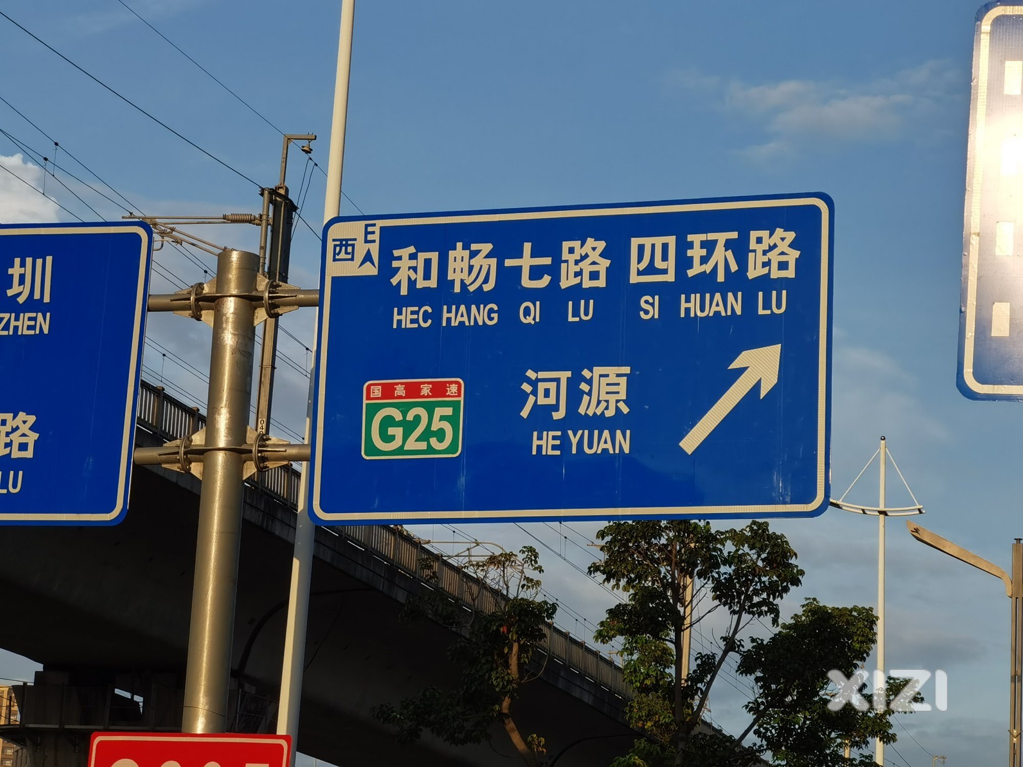 （这个拼）（音怎么读）？
