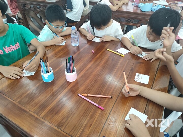 “走进范和”夏日心灵成长营  之‘放飞烦恼，收集快乐’活动