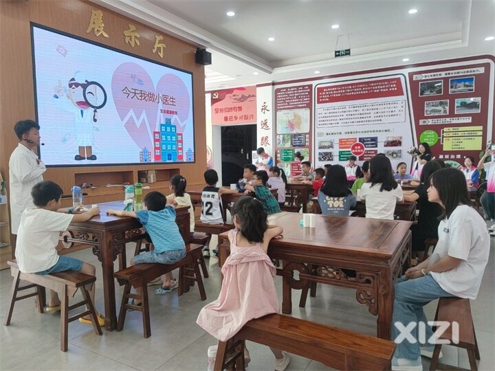 “走进范和”夏日心灵成长营之感恩生命——‘今天我做小医生’
