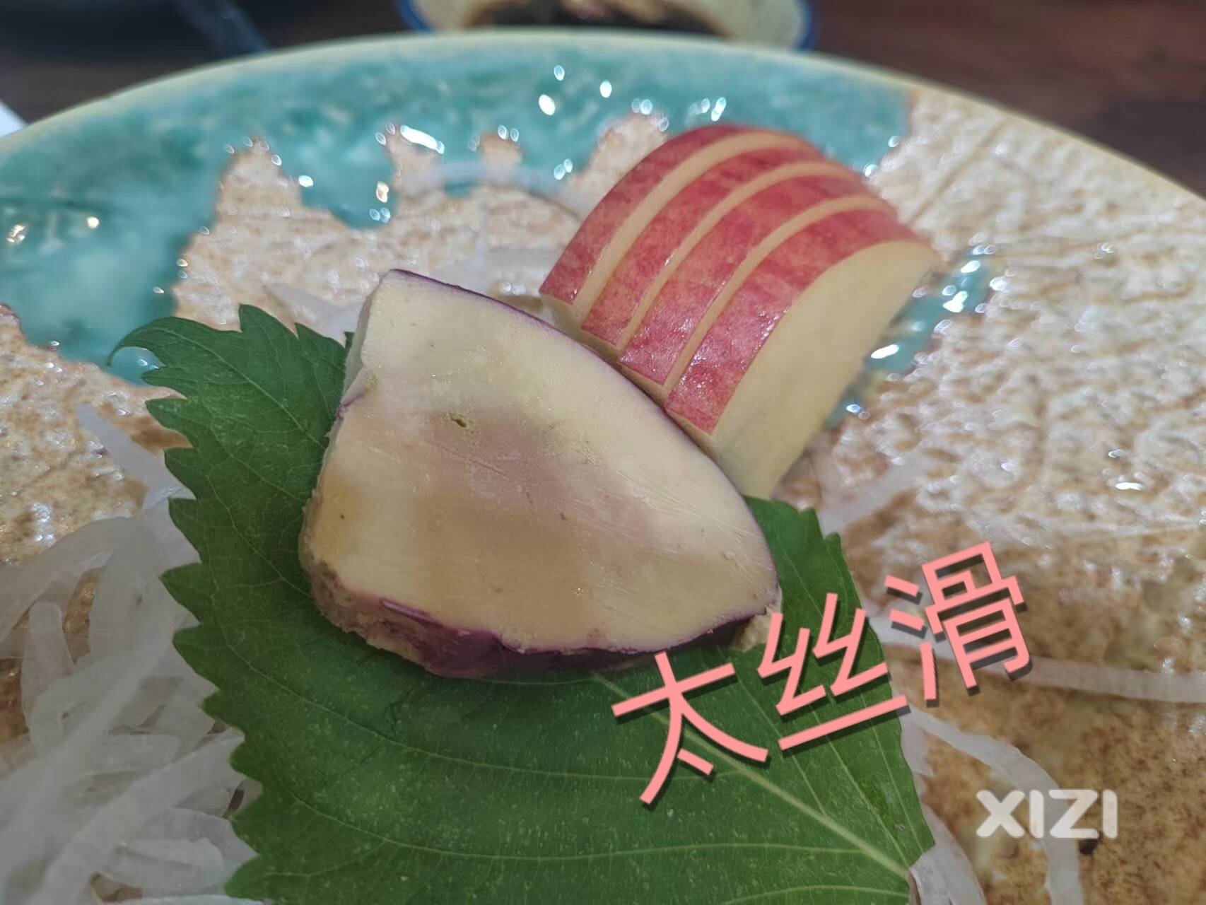 午餐你吃啥