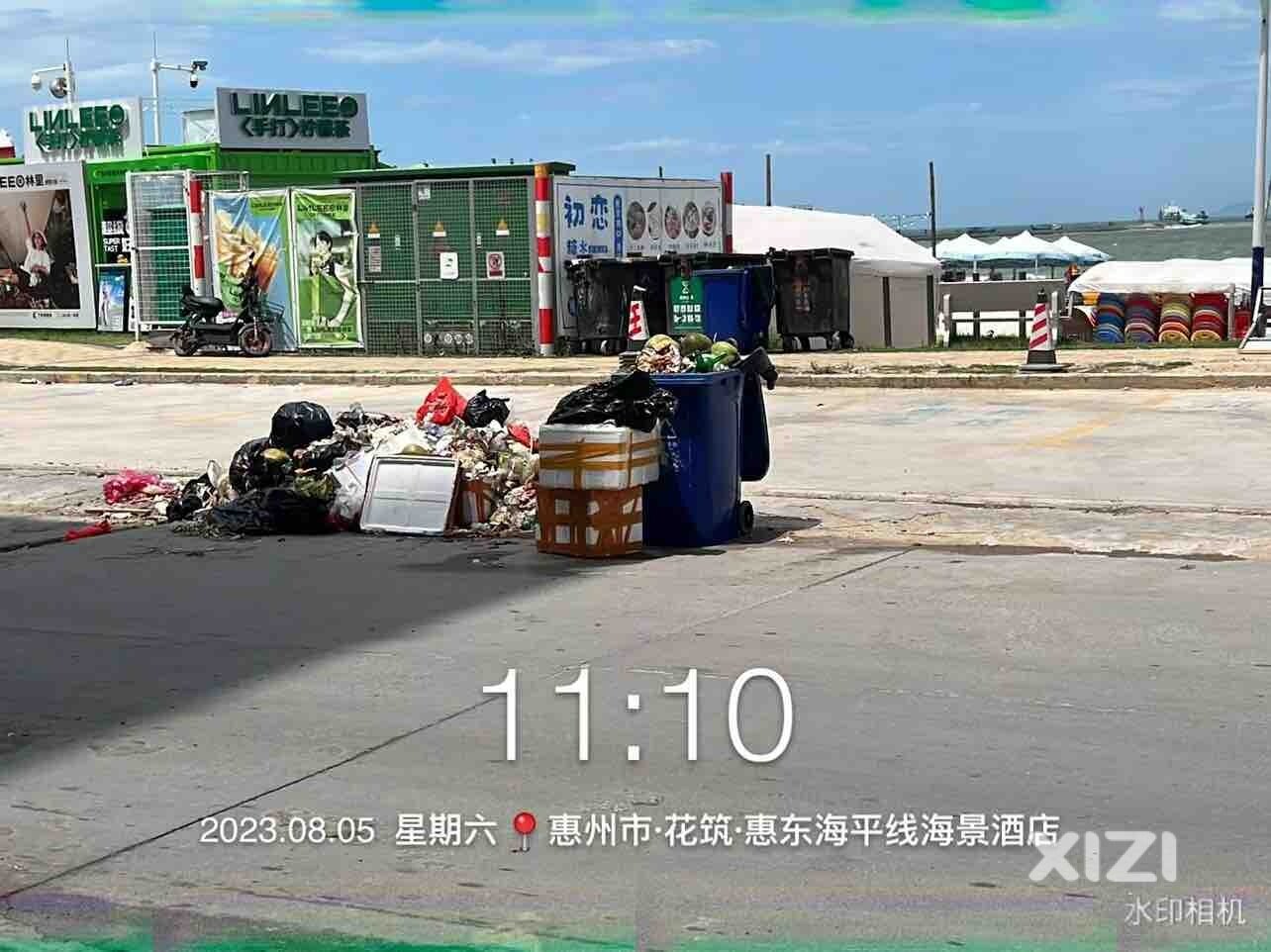 惠东港口双月湾沙咀尾垃圾随处乱丢无人管理臭气熏天