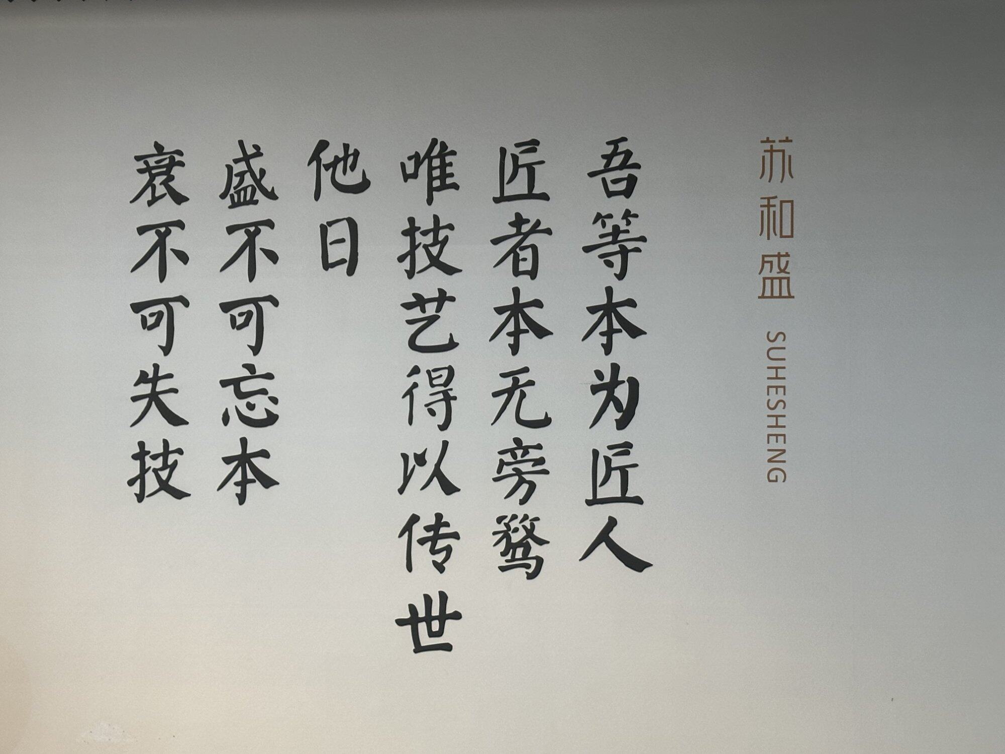 前段时间，有三位西柚