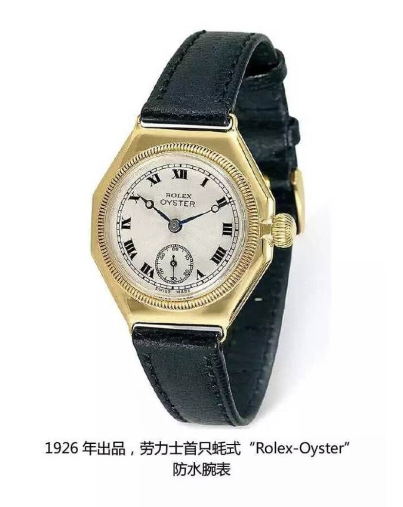 瑞士老表＆江西老表，各领风骚不同年！