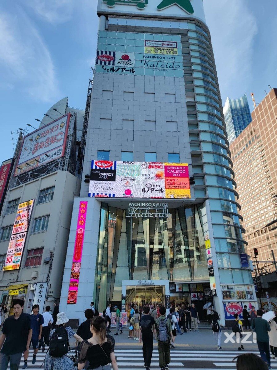 日本