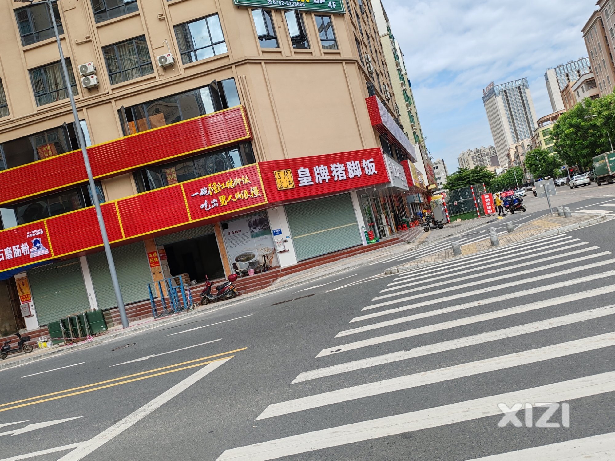 一个城市的凝聚力，就
