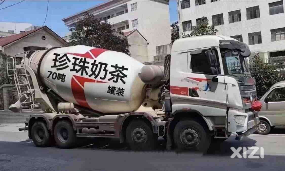 今天立秋