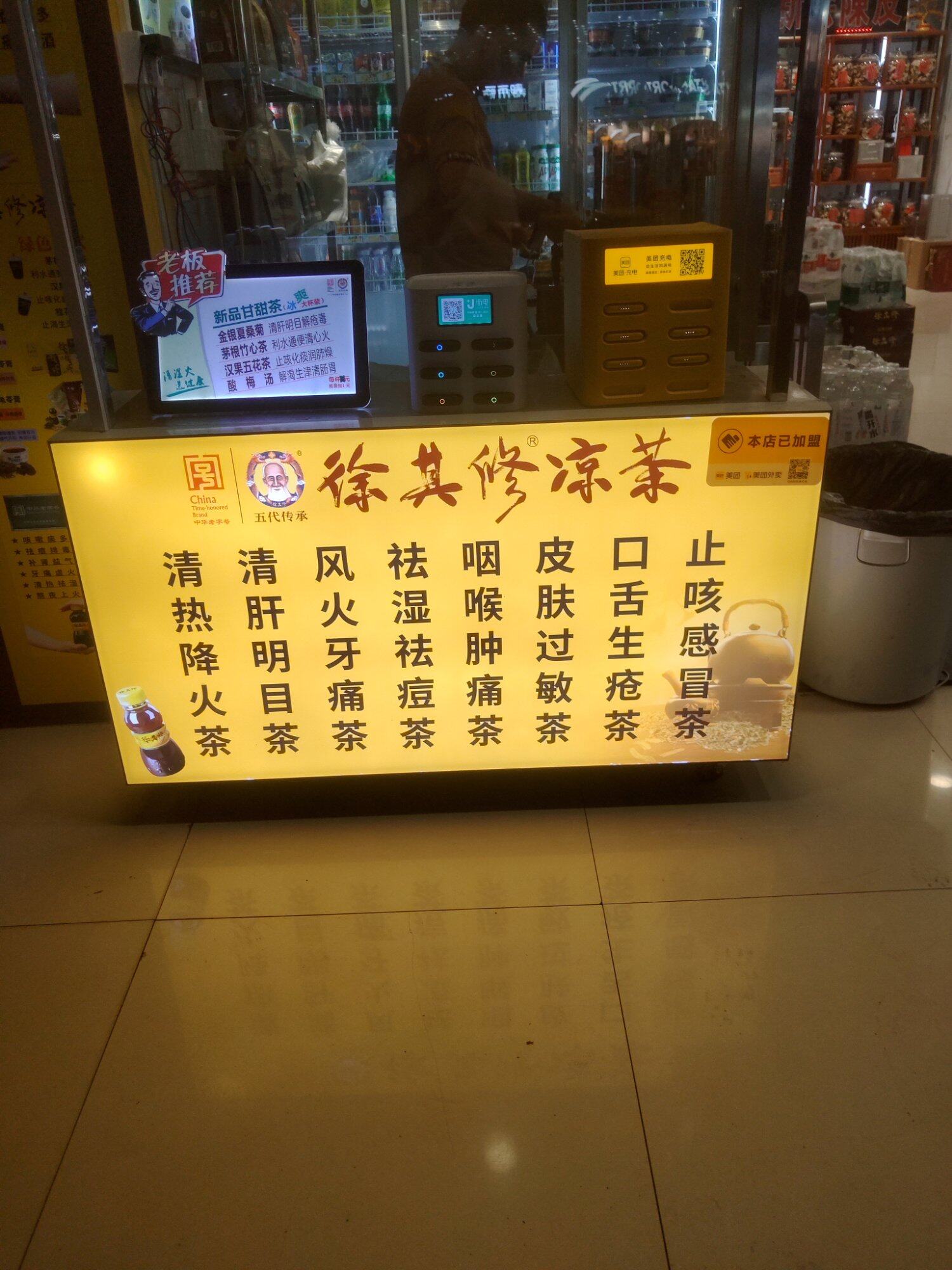 为什么男生不追女生了？