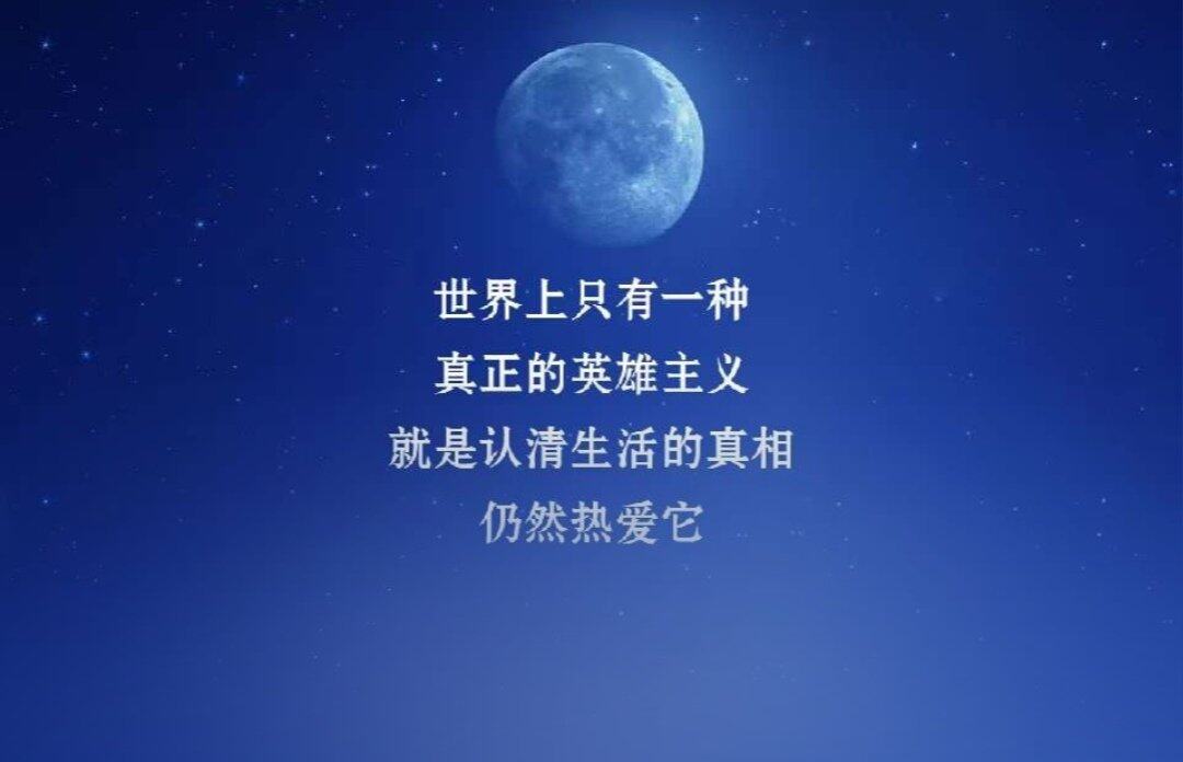 成年人谈什么呢