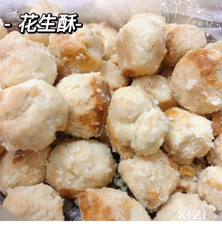 有朋友一起开店吗合伙女性