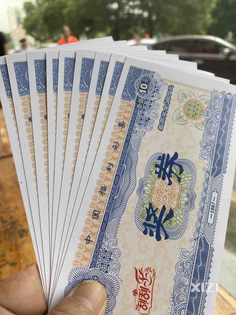 乐呵乐呵……