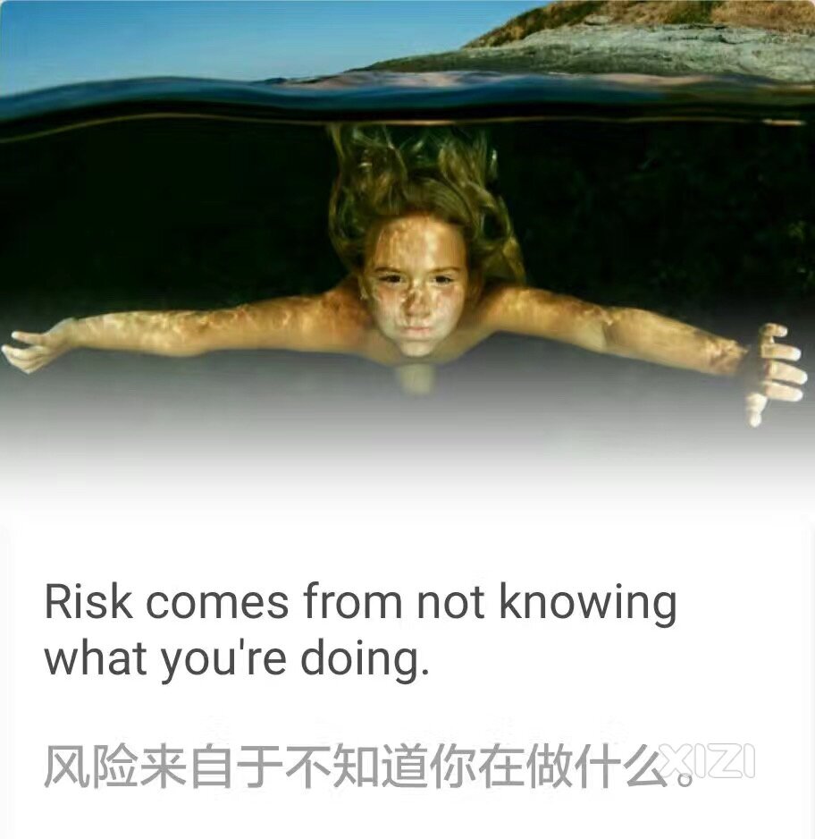 这下一句怎么写比较好？