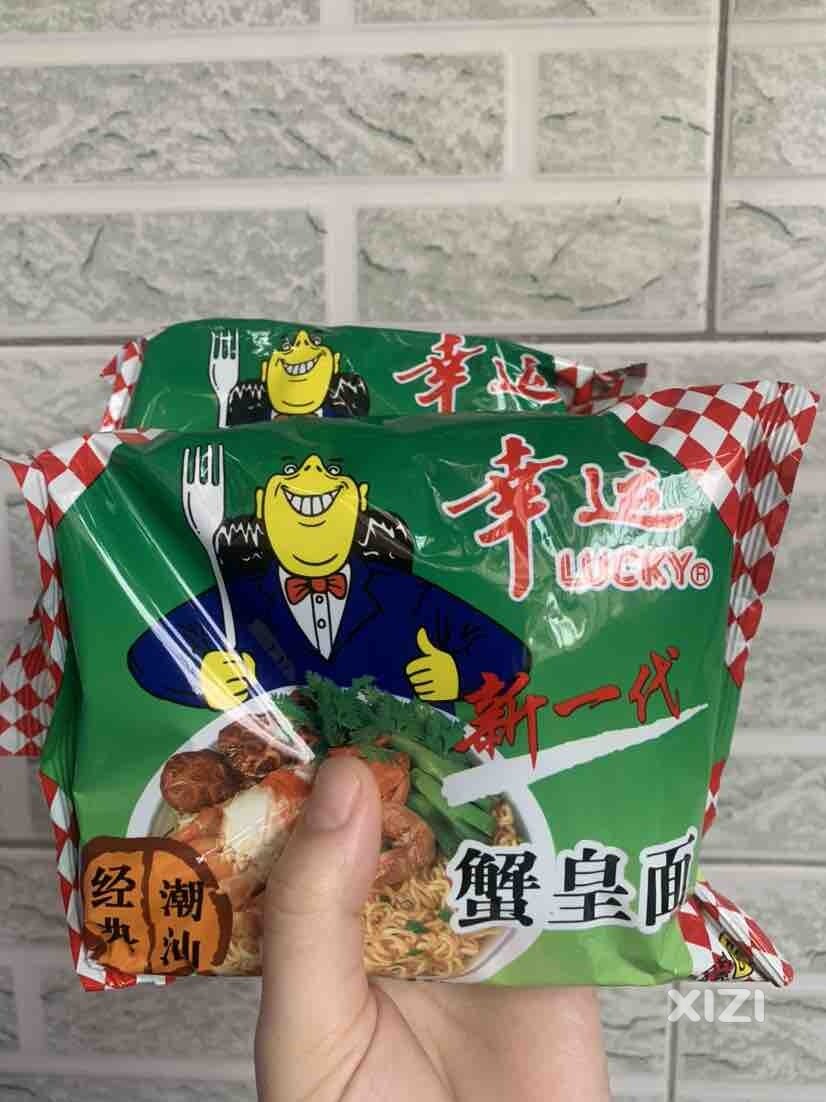 多巴胺怀旧零食