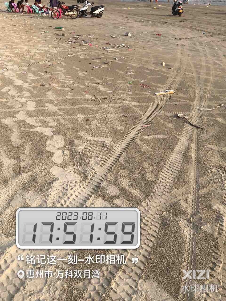 垃圾满地双月湾