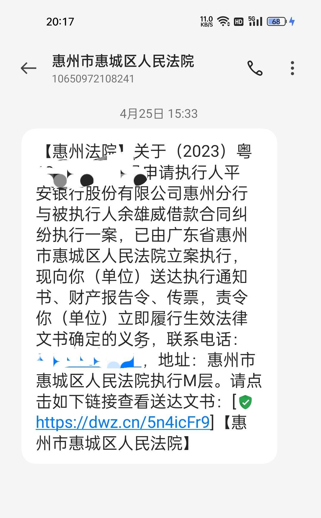 像我这样的人