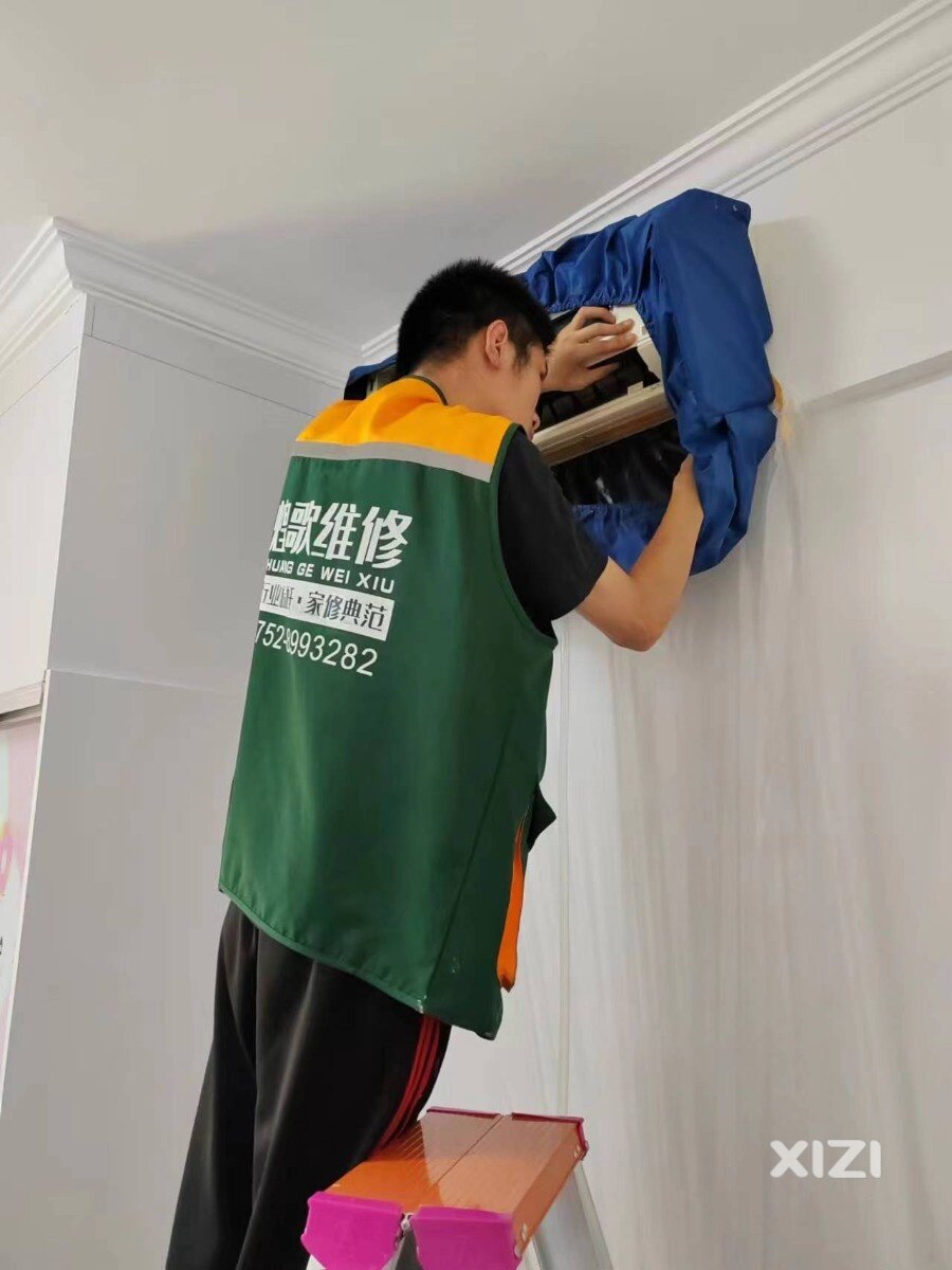 给我一份信任，还你一份清爽！