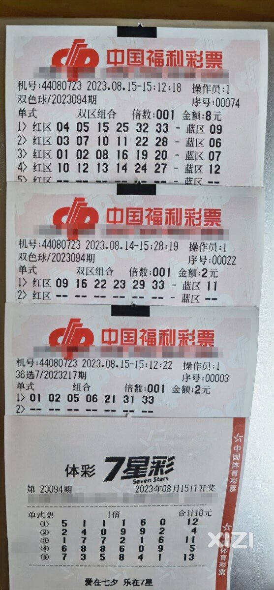 今日，又一大手笔巨资投入。