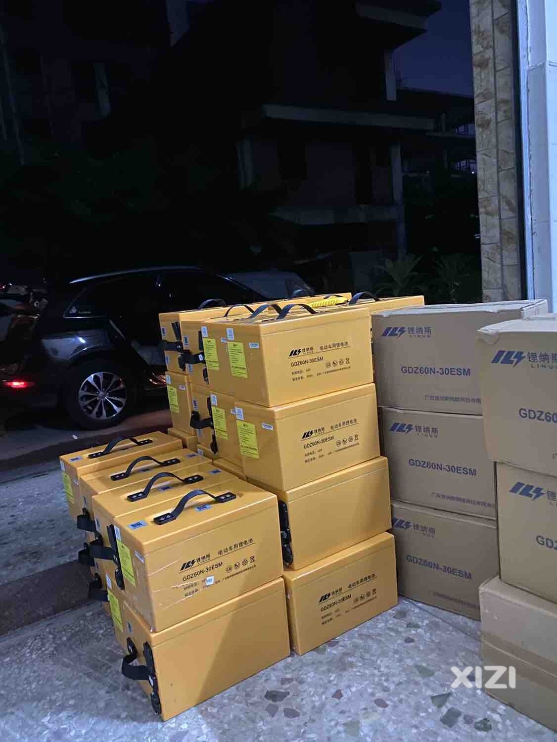 有想减肥的兄弟吗？来帮我搬砖吧！