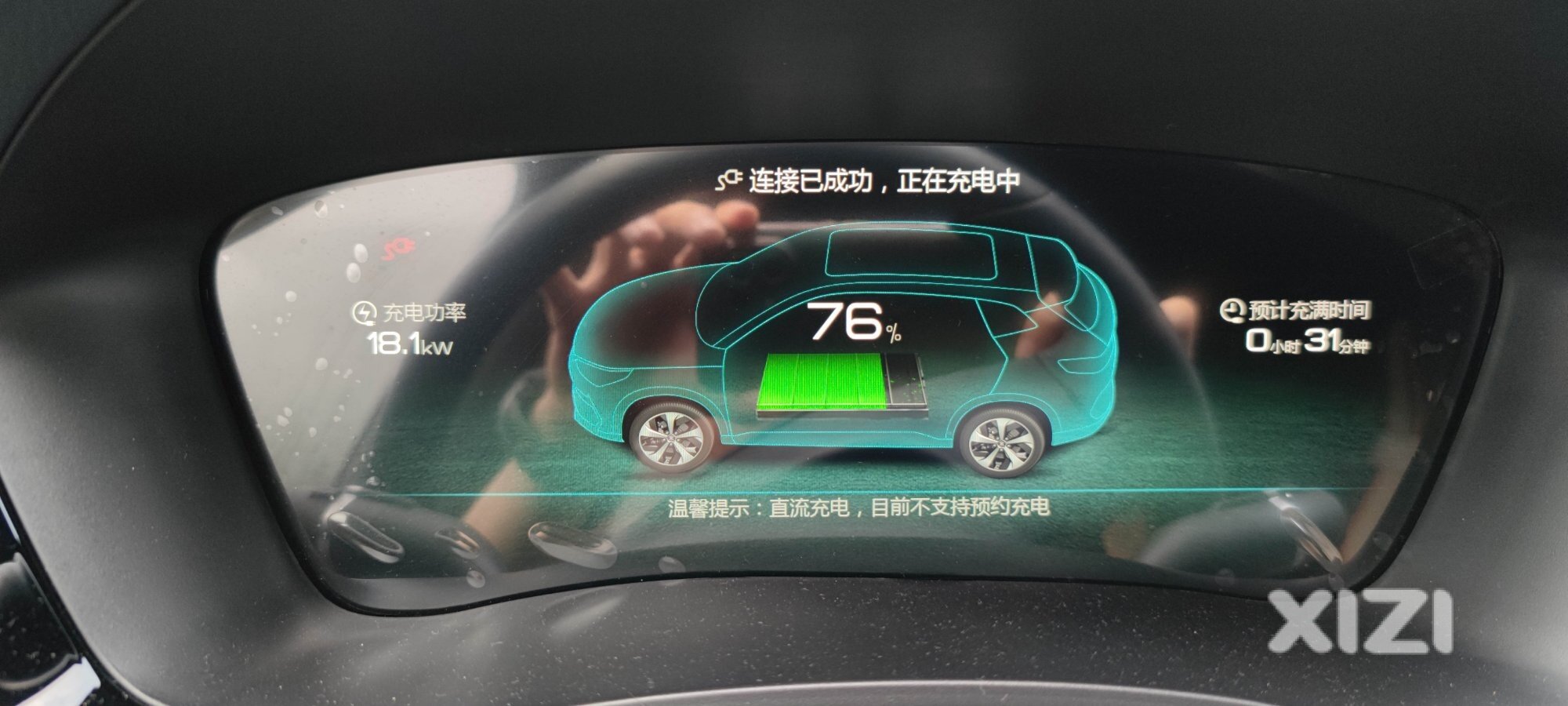 有的人为什么不能居中停车？