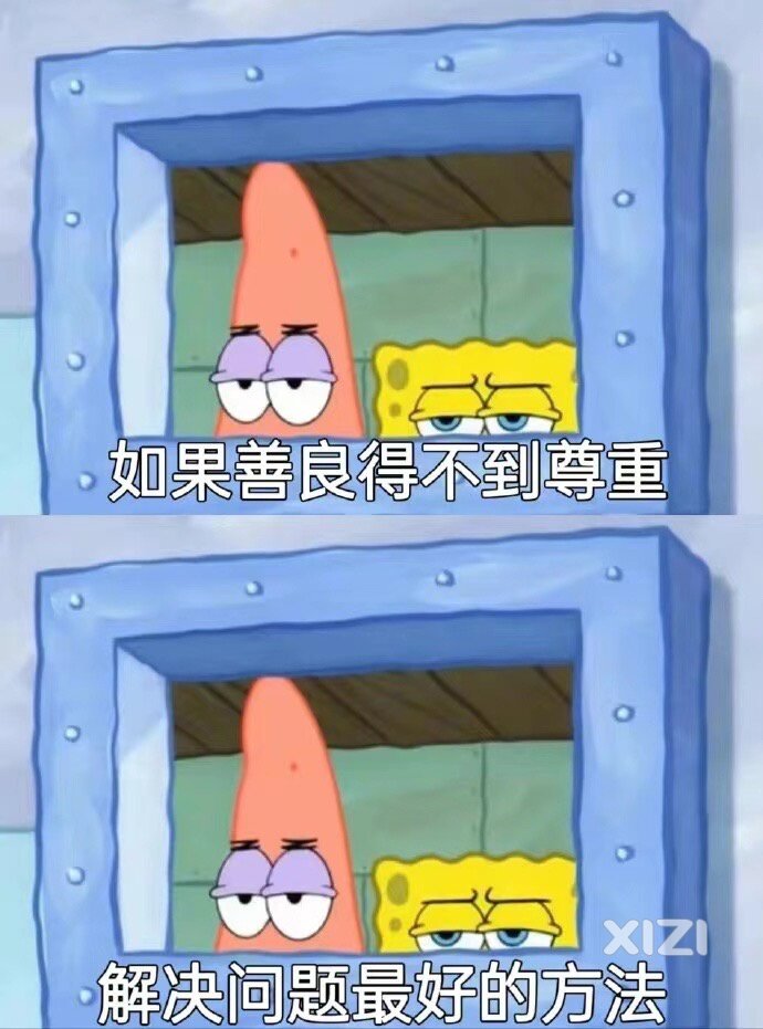 一直在忍受要是有一种药能让自己忘掉自己想忘的就好了