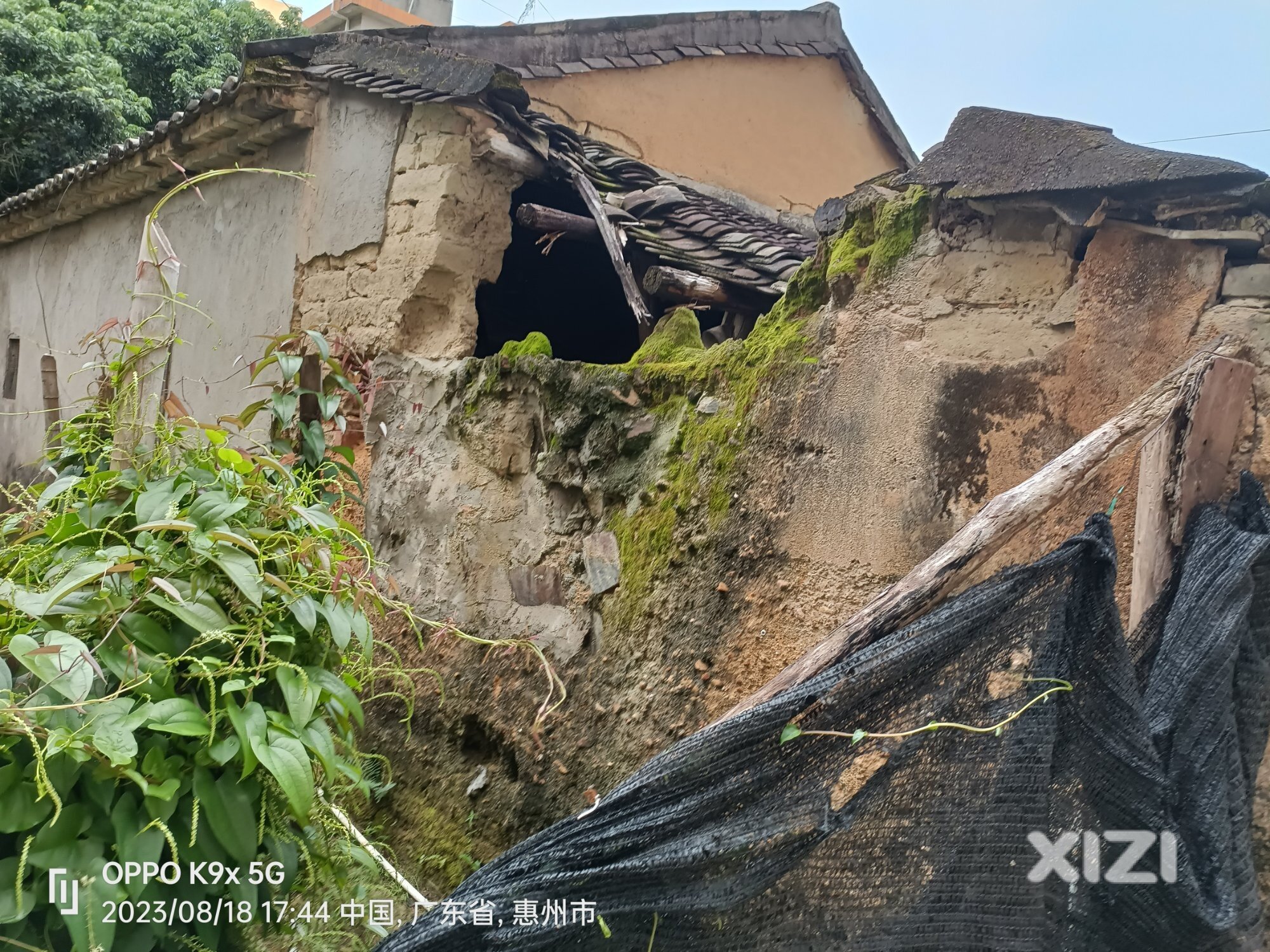 原始村落……触景伤情