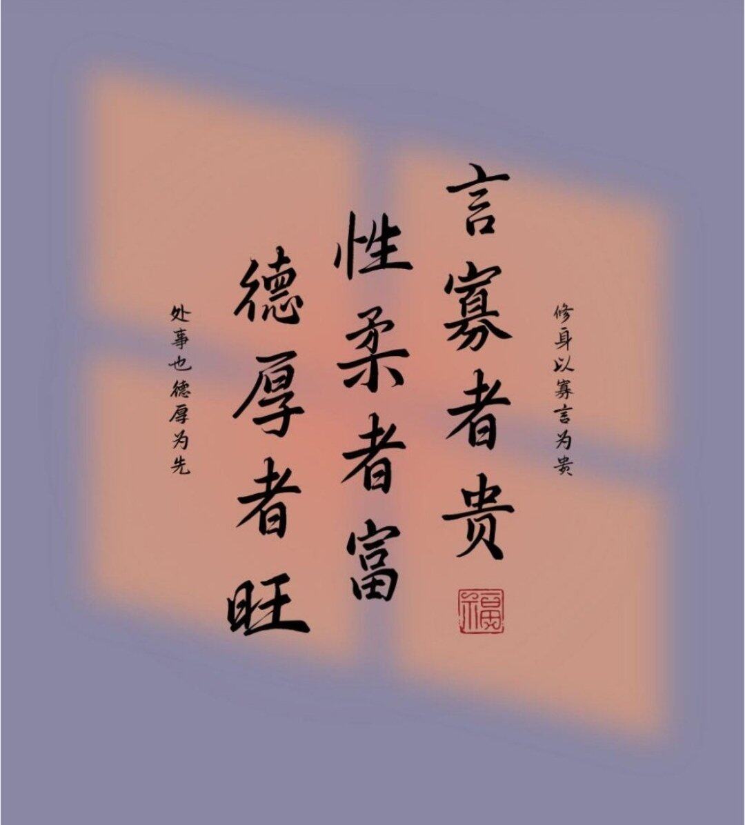 觉醒的时代来了