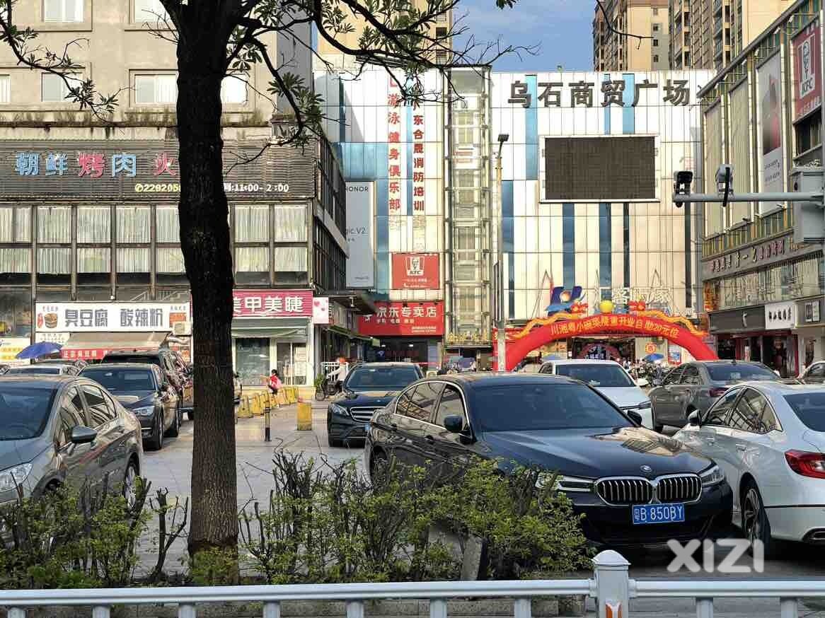 并不是针对粤B