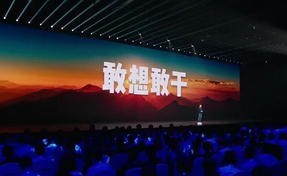 这是一条不归路