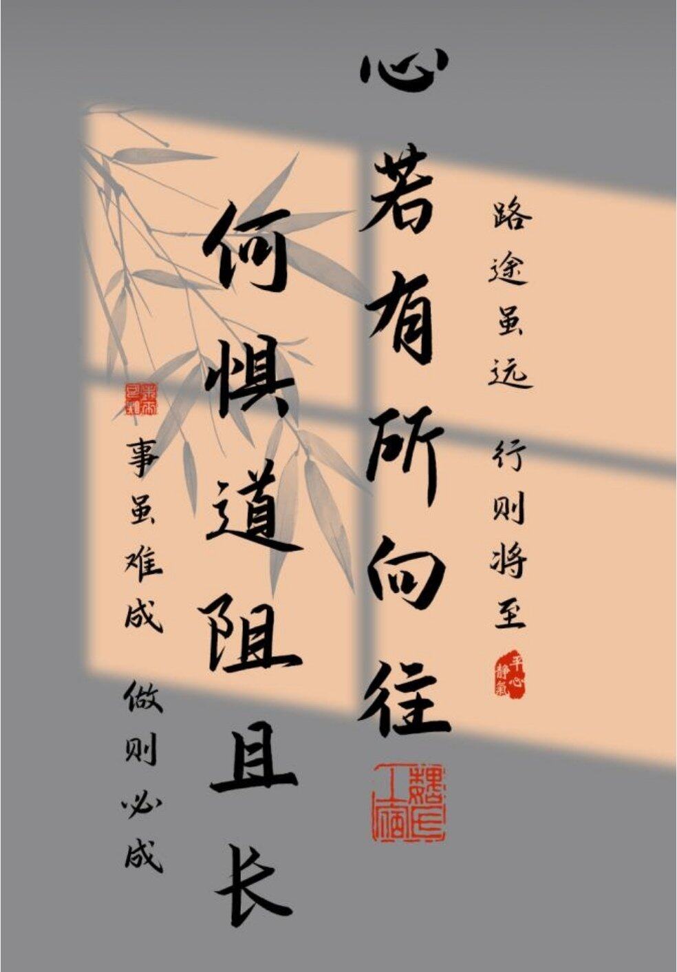 灵性觉醒