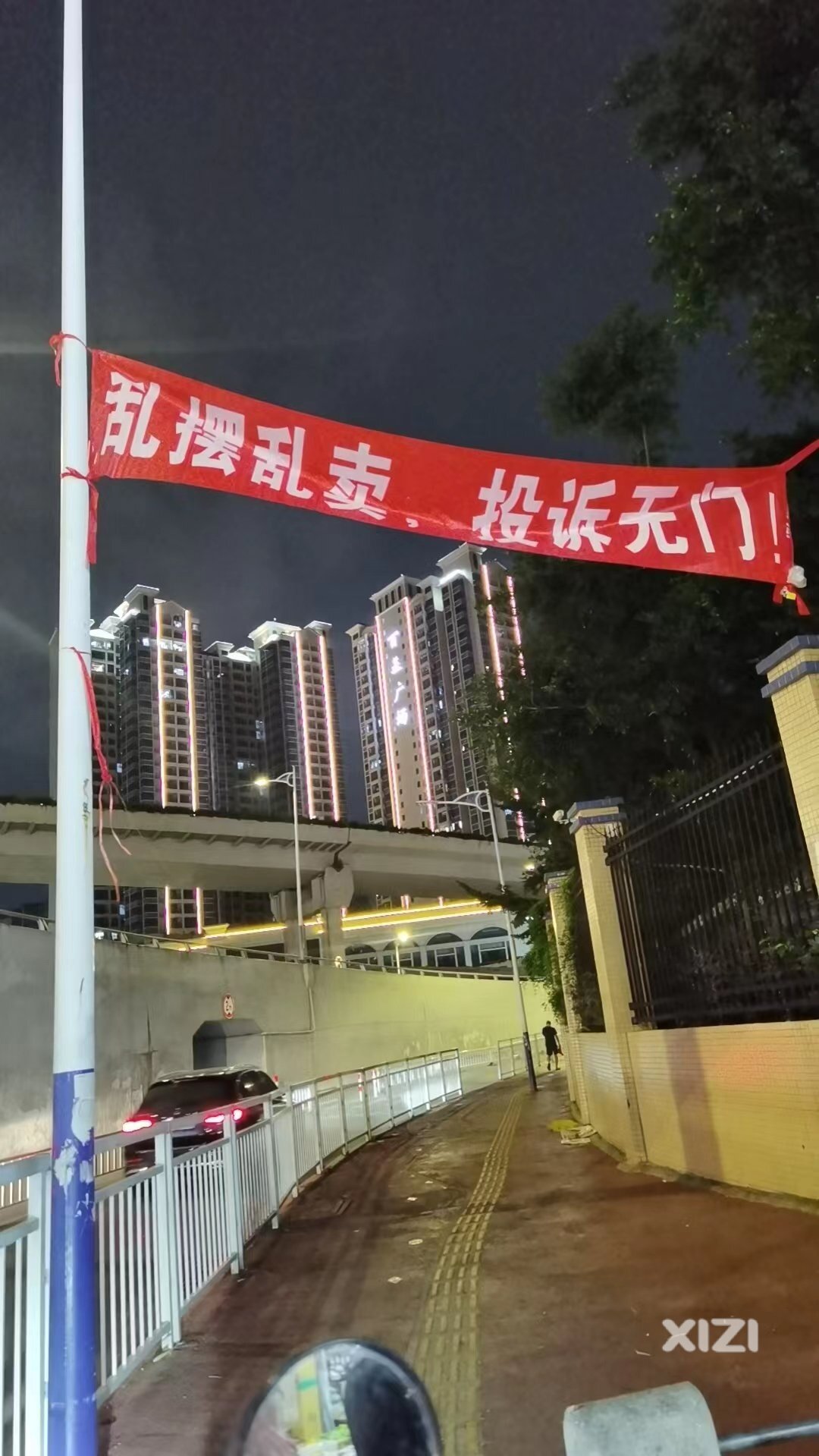 看图！看图！！看图！！！