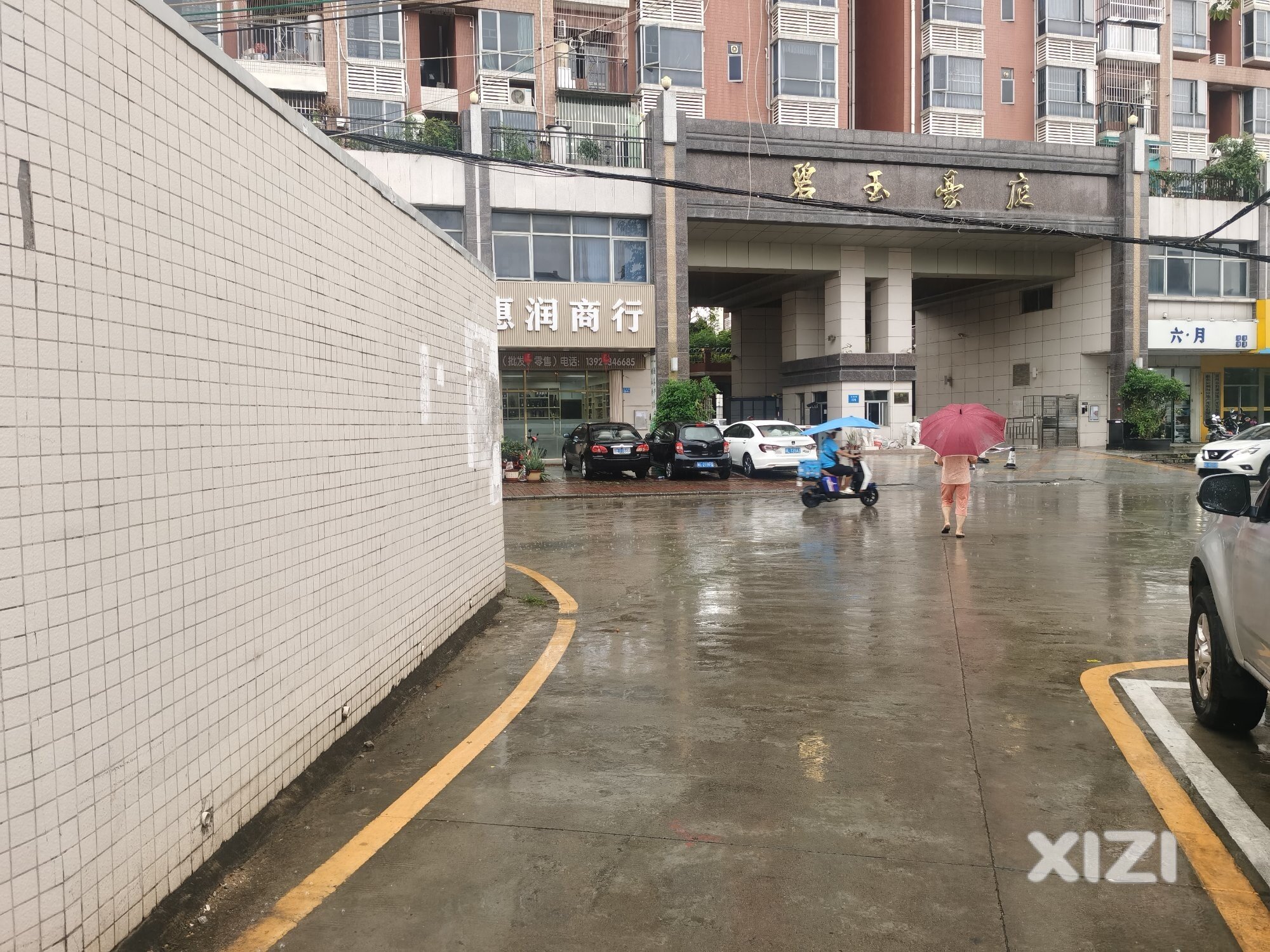这样的违建难不能拆除啊？