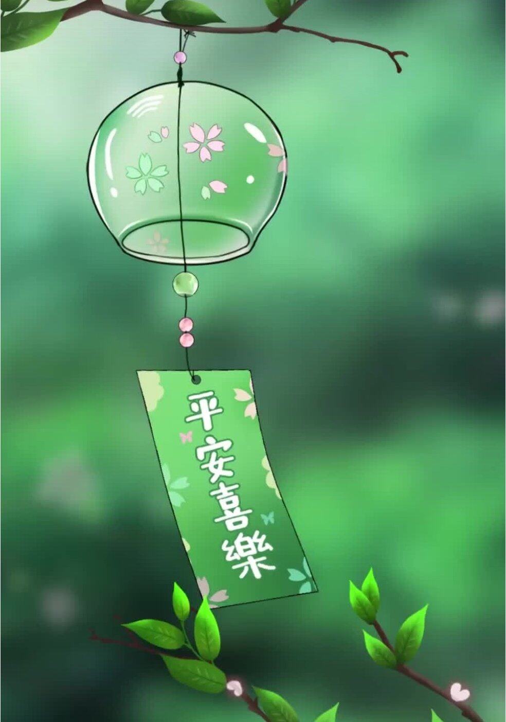财富是福报的显现