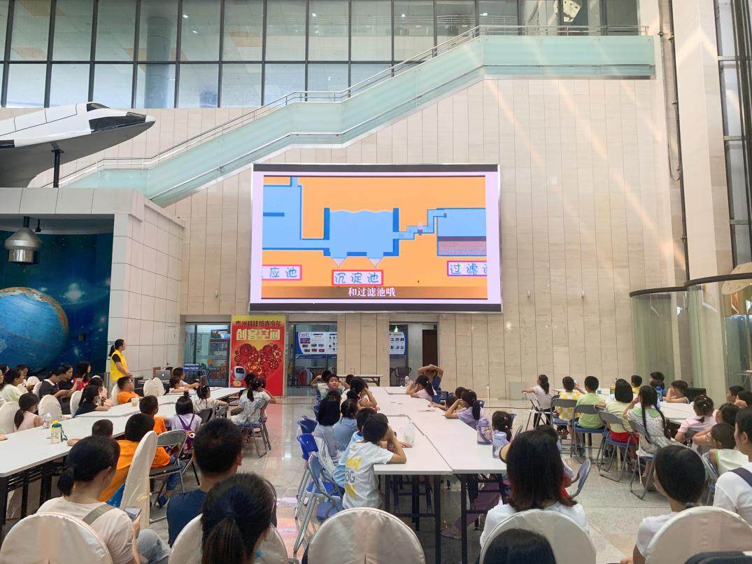 【公益科普活动】惠州科技馆“全国生态日”主题活动成功举办