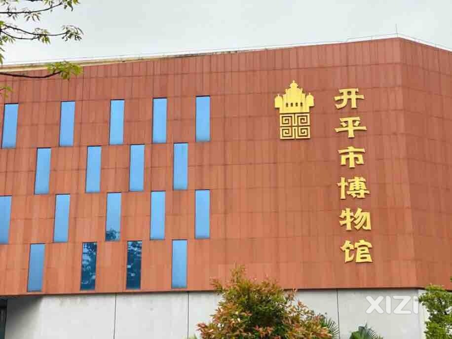 回惠州休息了两天，明天又要启程了