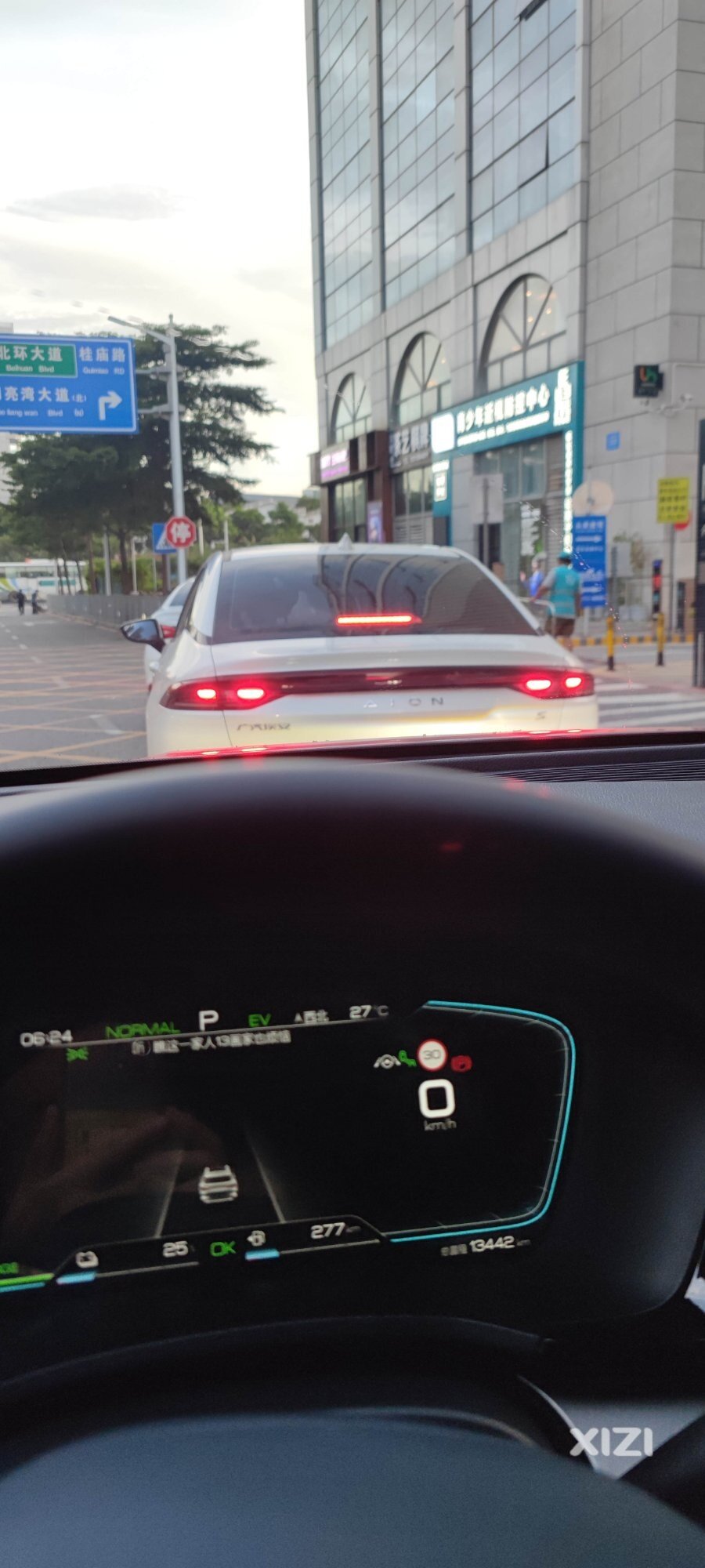 电车司机都是成本大师(斤斤计较)吗？