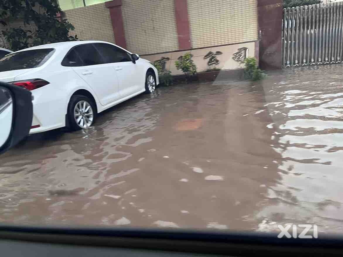 水口