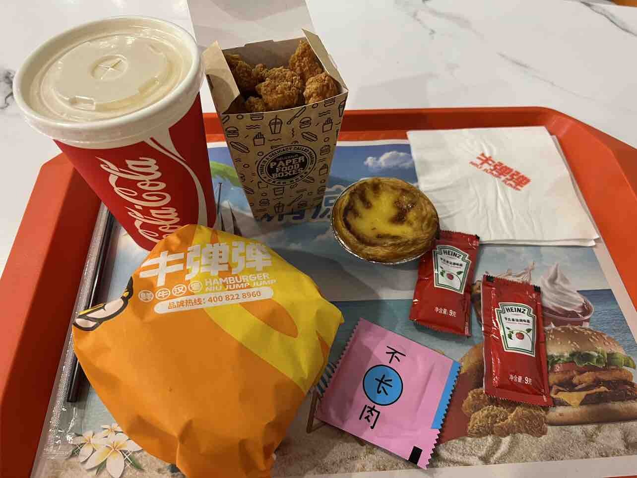七夕的快乐