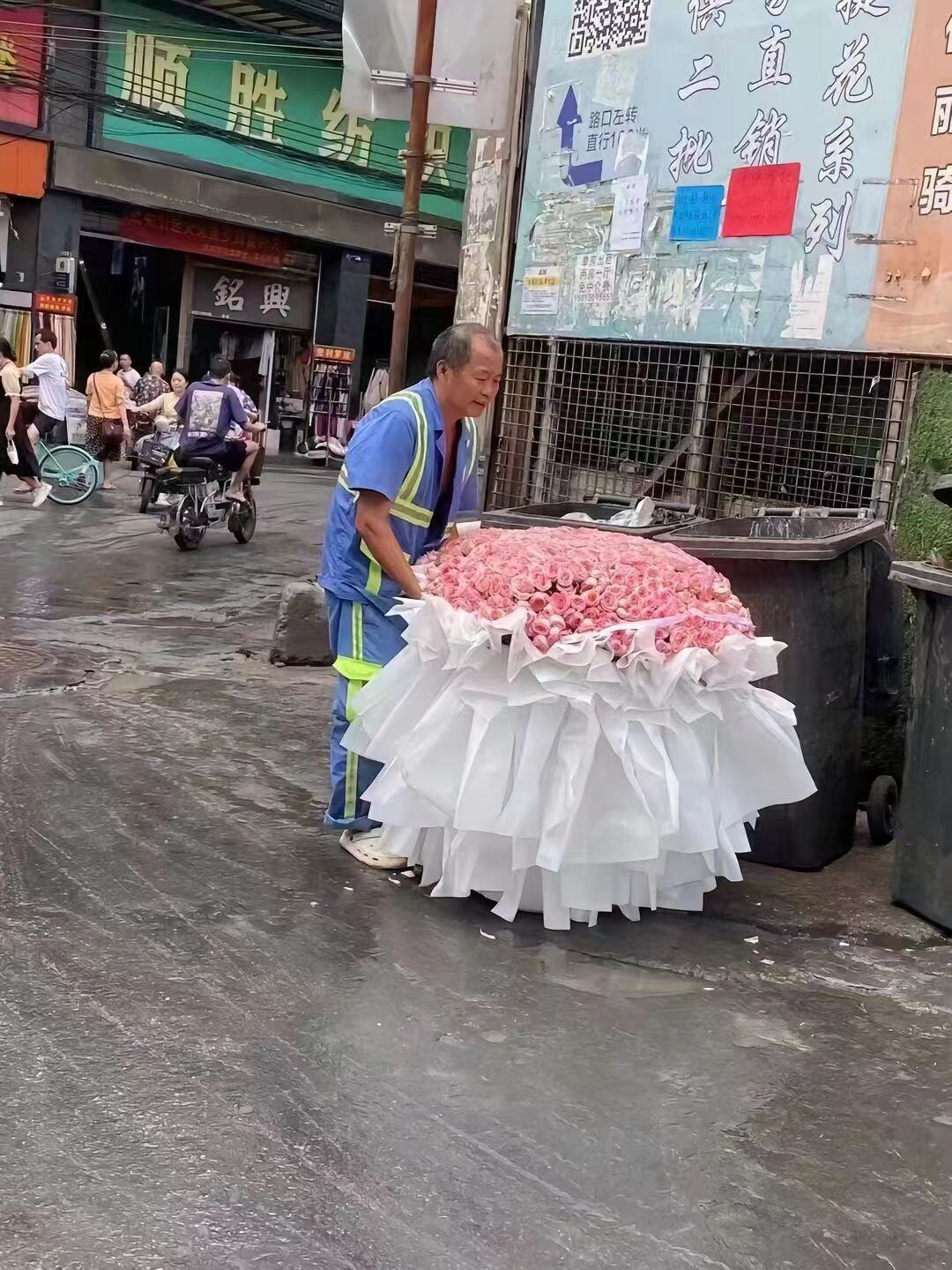 花太大了扔垃圾桶