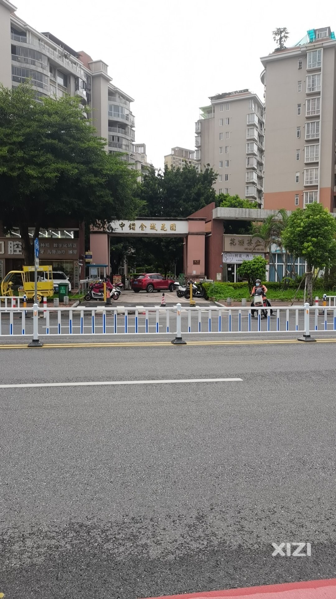 便利≠便民？