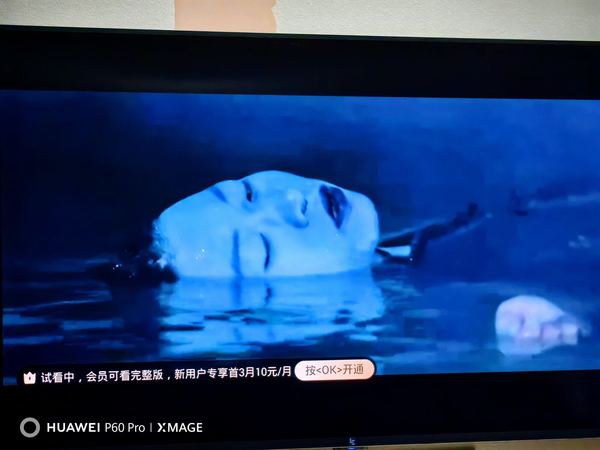 一个人在家，半夜看鬼