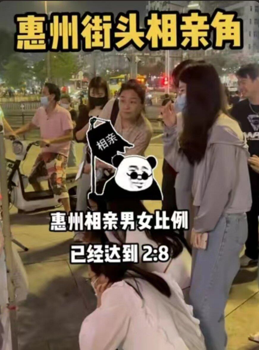 快来
