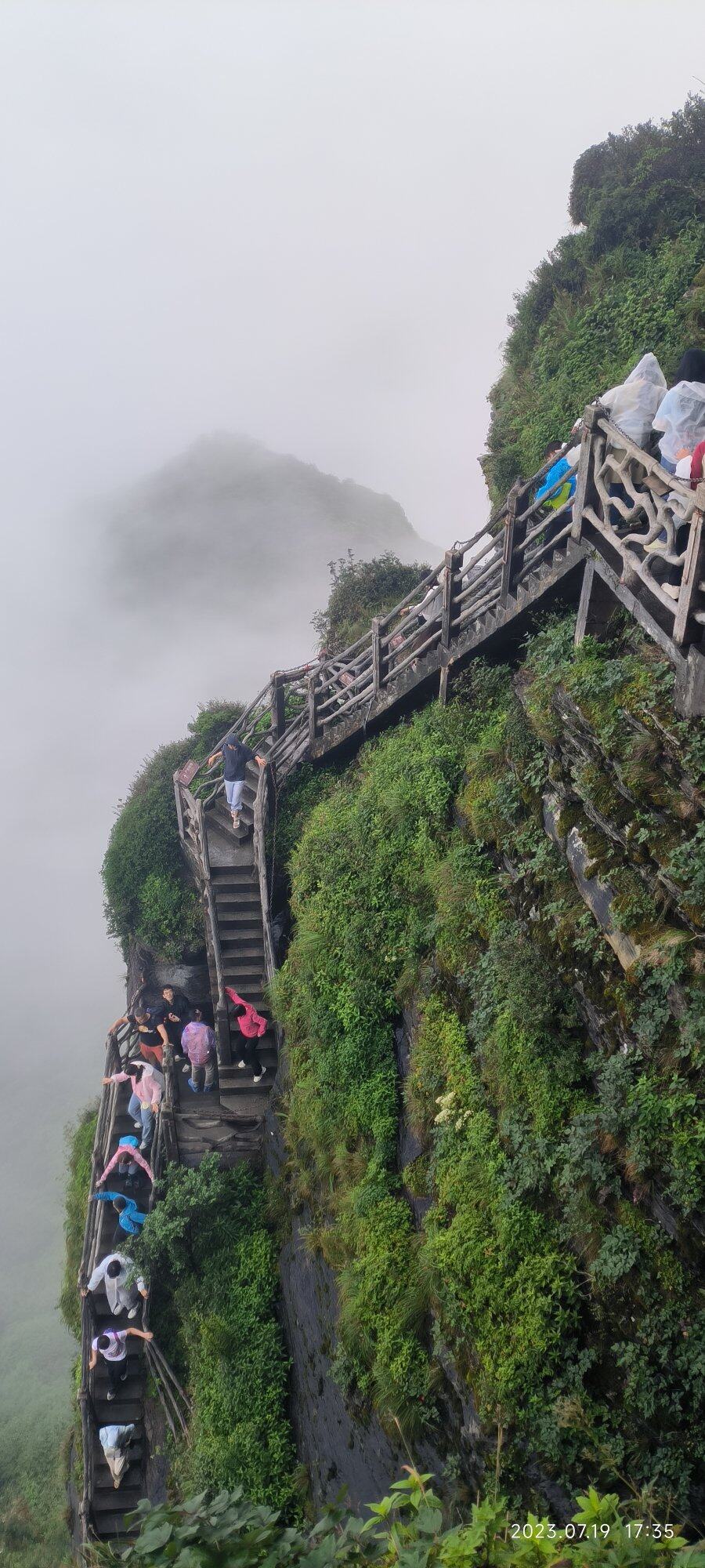 六十年前，当汉字被简