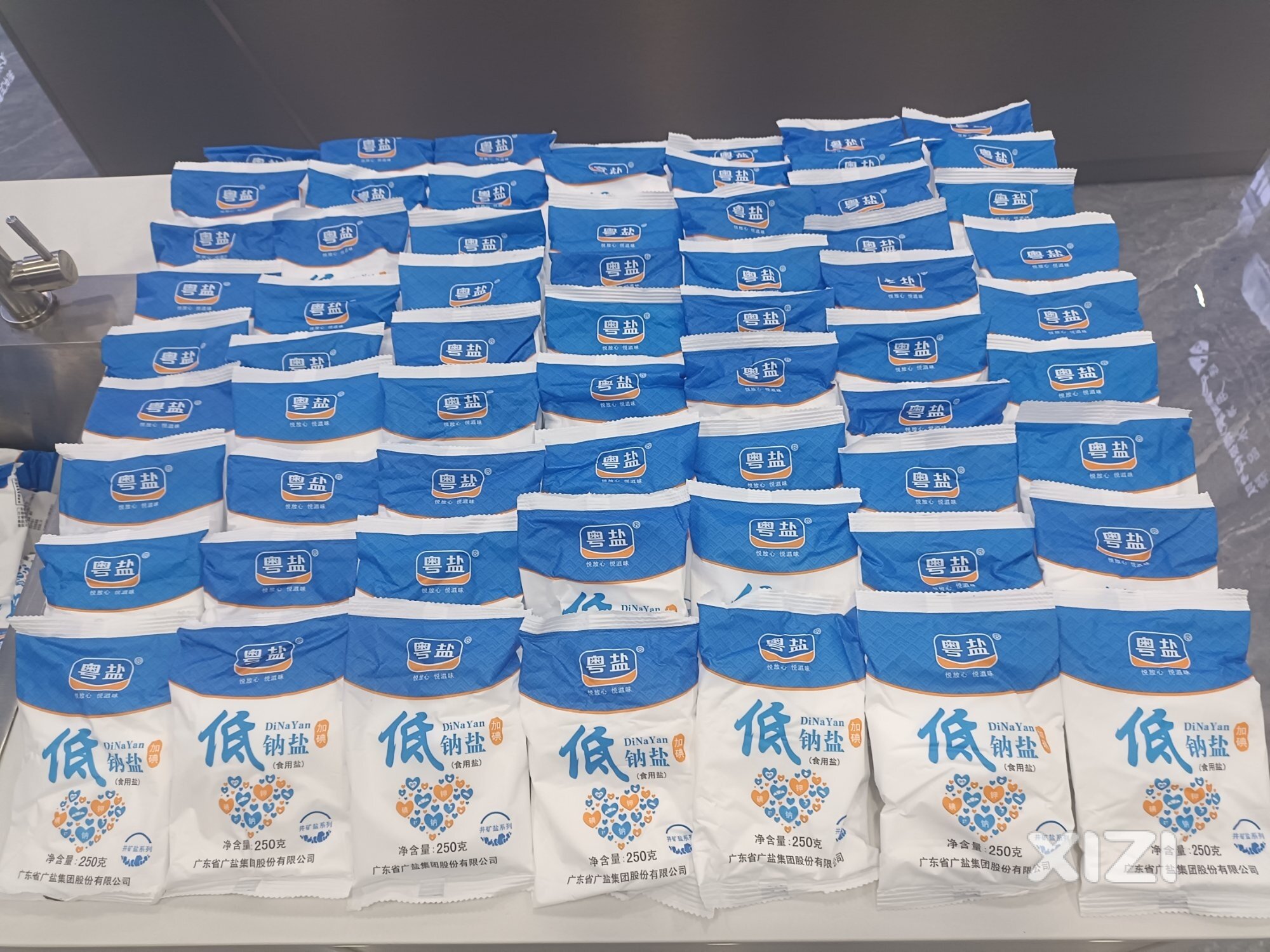 听说你们在抢盐？