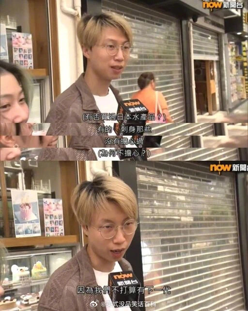 有情又有福。