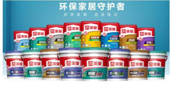 美巢致力做最大价值提供者，促进家装辅料行业绿色发展