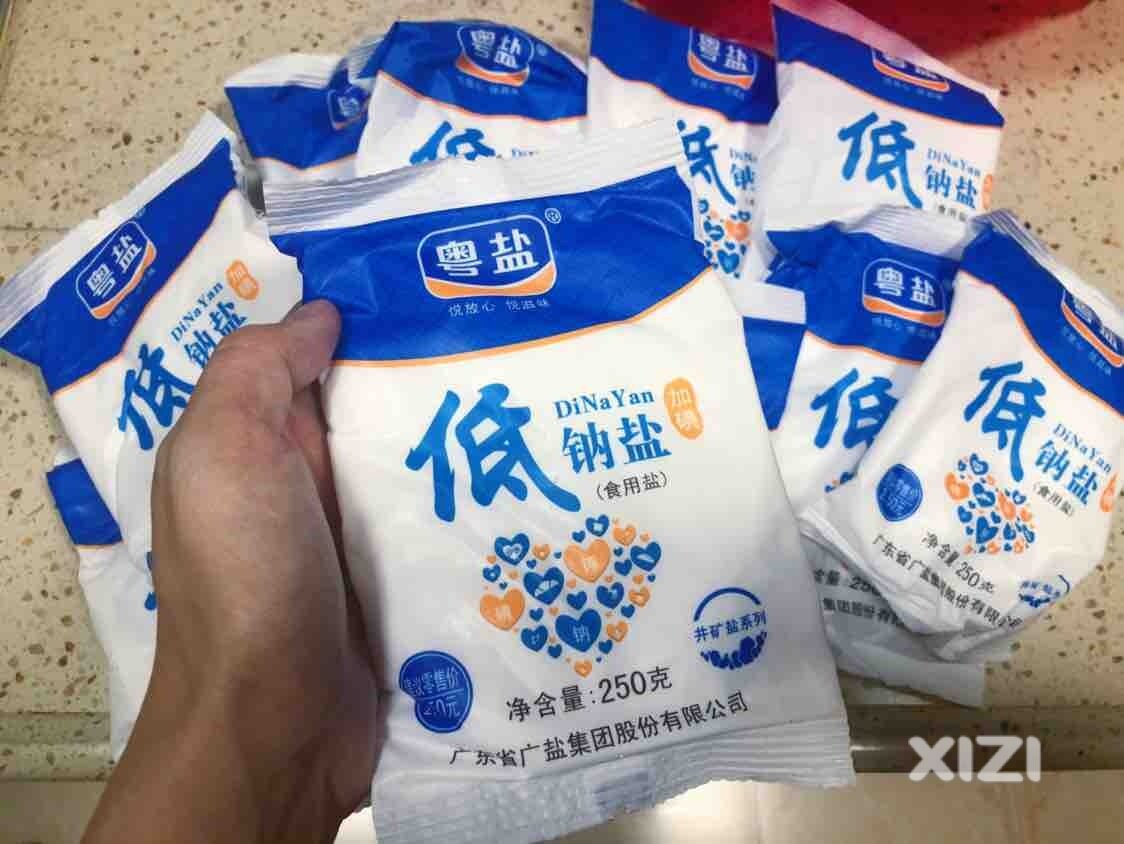老妈今天推个拉车去买盐